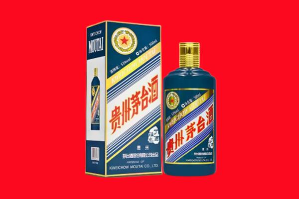 舟山回收虎茅